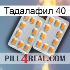 Тадалафил 40 cialis4